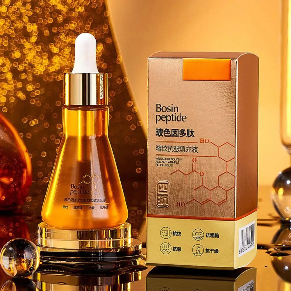 Polypeptide Anti-Wrinkle Face Serum — Deep Hydration, Brightening & Lifting for Youthful Skin