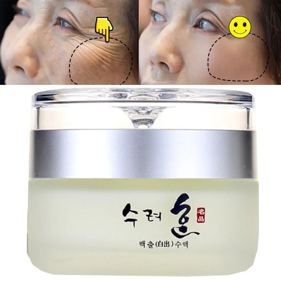Collagen Face Cream 50g — Plumping Day & Night Moisturiser for Younger-Looking Skin