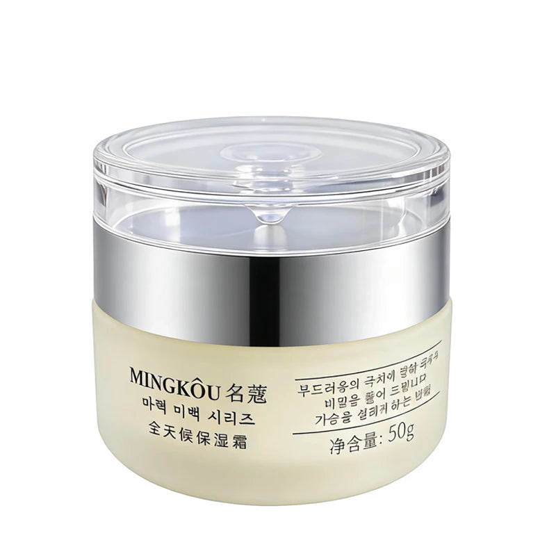 Collagen Face Cream 50g — Plumping Day & Night Moisturiser for Younger-Looking Skin