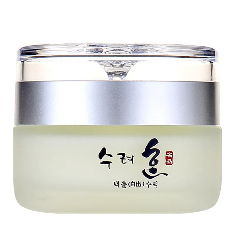 Collagen Face Cream 50g — Plumping Day & Night Moisturiser for Younger-Looking Skin