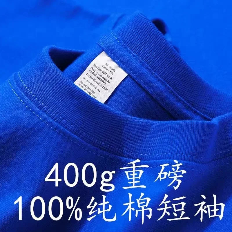 Heavyweight Pure Cotton T-Shirt — Unisex Loose Fit, Breathable & Comfortable Casual Tee