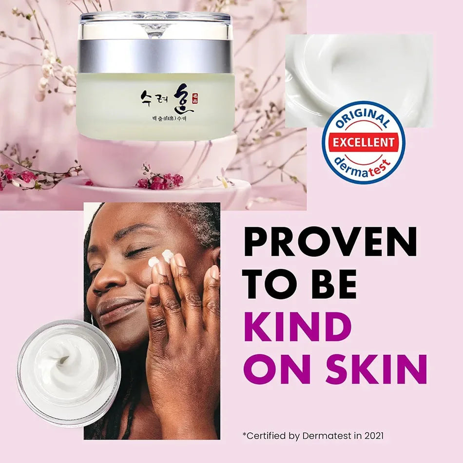 Collagen Face Cream 50g — Plumping Day & Night Moisturiser for Younger-Looking Skin