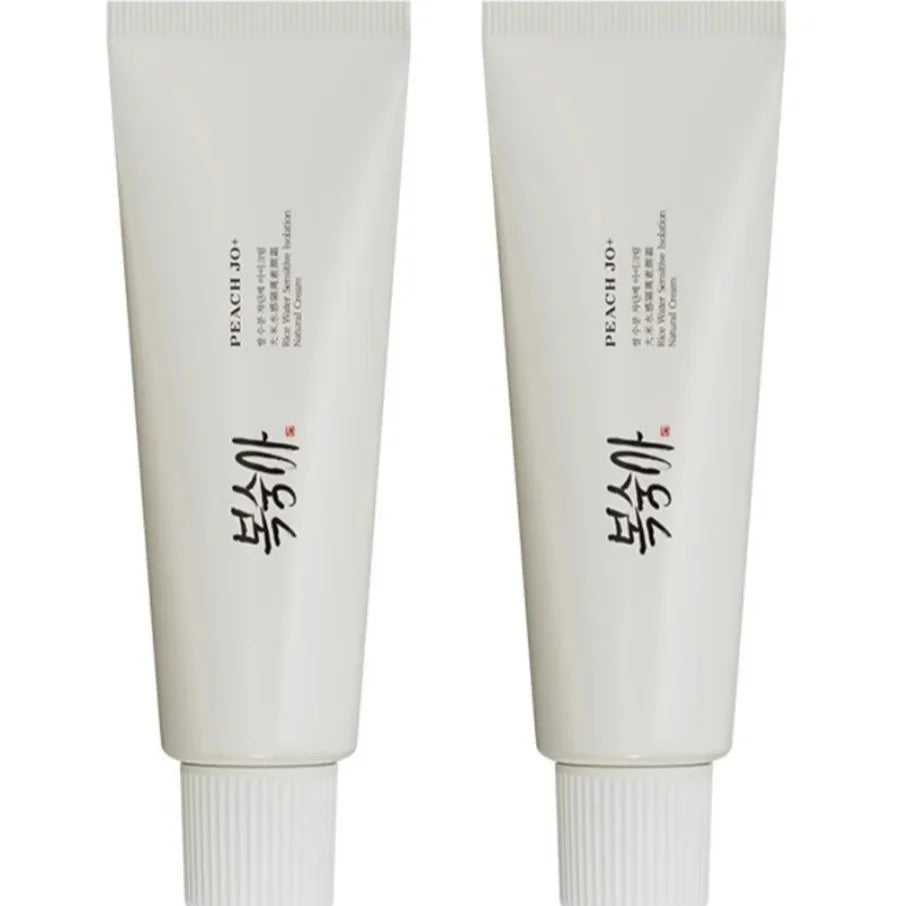 Korean Rice Extract Cream SPF50+ — Brightening, Hydrating & Light-Feel Sun Protection