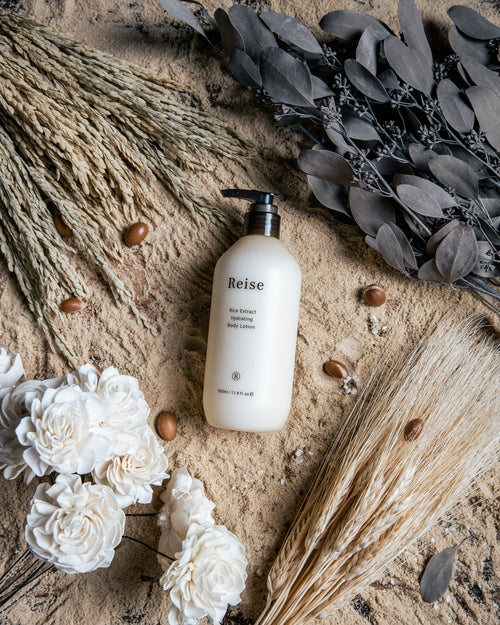 Rice Extract Hydrating Body Lotion — Natural Glow Formula