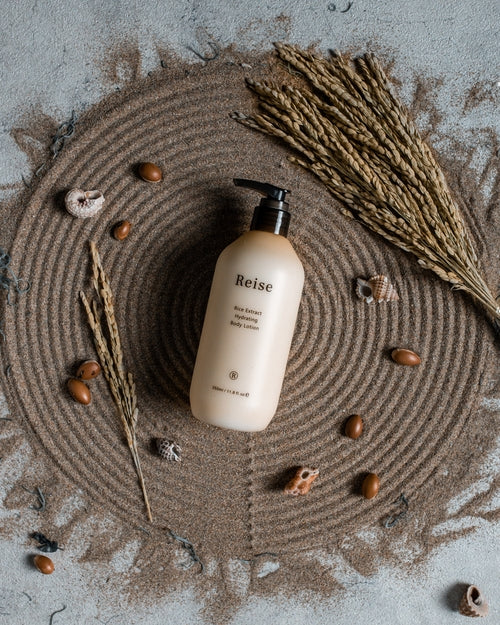 Rice Extract Hydrating Body Lotion — Natural Glow Formula